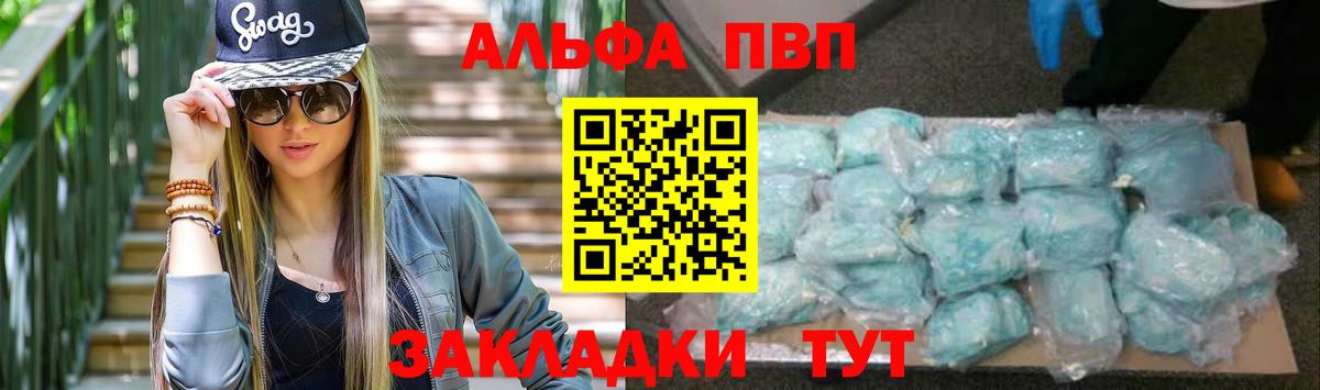 A PVP СК КРИС Жигулёвск