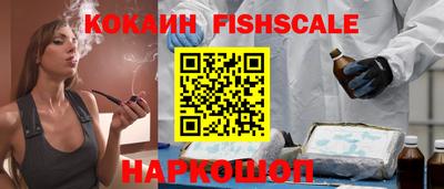 крисы Ачхой-Мартан