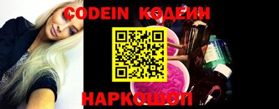 крисы Ачхой-Мартан