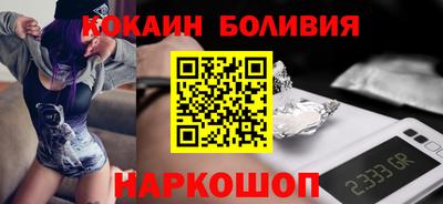 кокаин колумбия Баксан