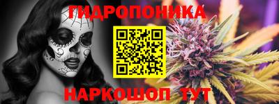 синтетический гашиш Аша