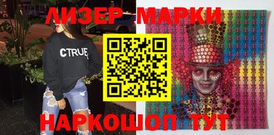 кокаин колумбия Баксан