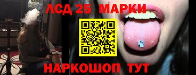синтетический гашиш Аша