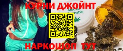 синтетический гашиш Аша