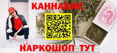 крисы Ачхой-Мартан