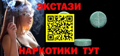 кокаин колумбия Баксан