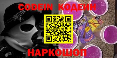 кокаин колумбия Баксан