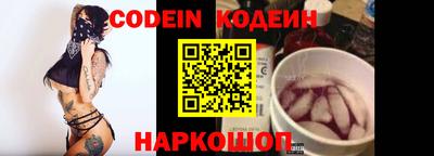 синтетический гашиш Аша