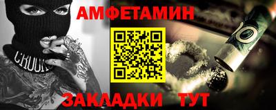 крисы Ачхой-Мартан