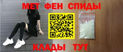 крисы Ачхой-Мартан