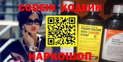 синтетический гашиш Аша