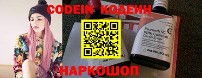 кокаин колумбия Баксан