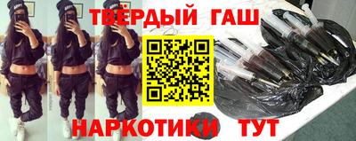 крисы Ачхой-Мартан