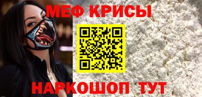 синтетический гашиш Аша